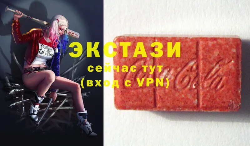 ссылка на мегу онион  Большой Камень  Ecstasy MDMA 