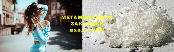 ECSTASY Верхний Тагил